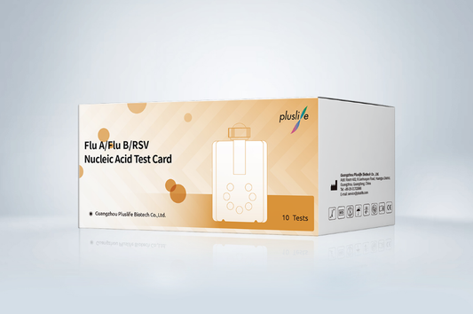個人健康︰呼吸道合胞體病毒 / 甲型流感病毒 / 乙型流感病毒 檢測試劑