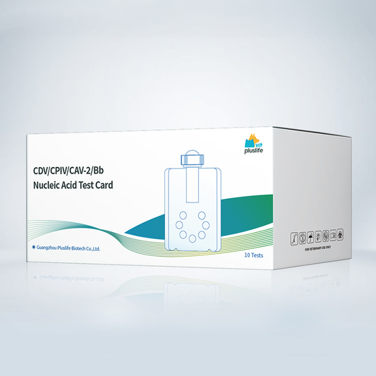 狗狗健康︰CDV/CPIV/CAV2/Bb Nucleic Acid Test Card犬瘟熱/犬副流感/犬腺病毒-2型/博德氏菌核酸檢測試劑