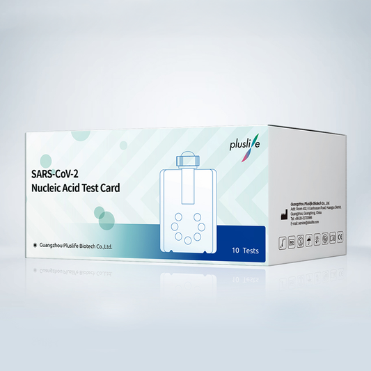 個人健康︰新型冠狀病毒(COVID-19) 檢測試劑