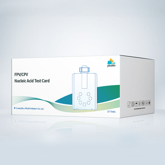 貓狗健康: FPV/CPV 泛白血球減少症病毒 / 病毒性腸炎 檢測試劑