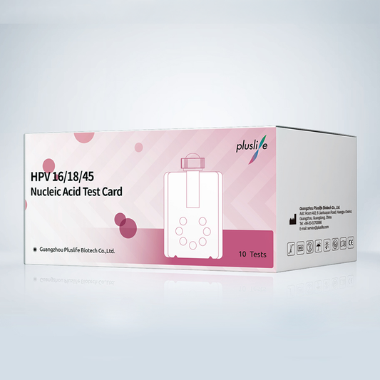 個人健康︰人類乳頭瘤病毒(HPV16 / 18 / 45) 檢測試劑