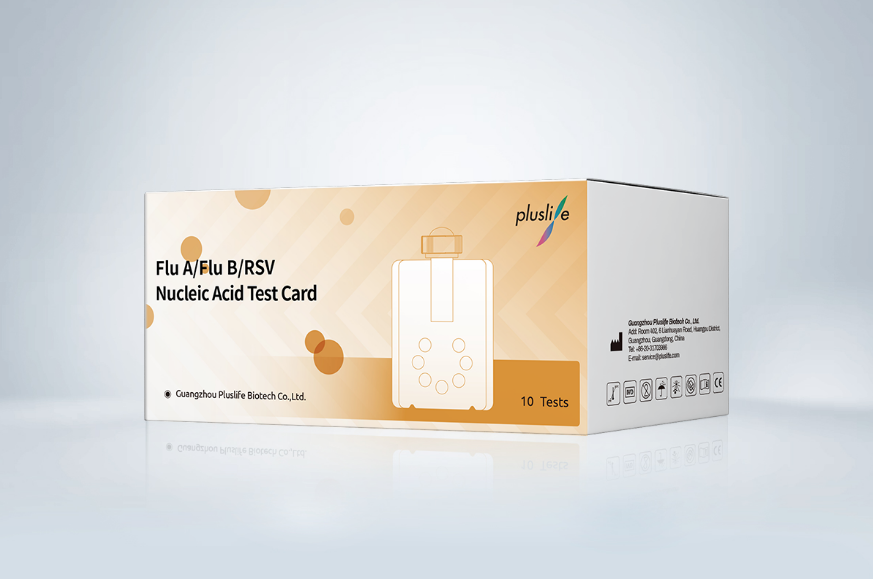 Personal Health: RSV/ Influenza A/ Influenza B Test Kits